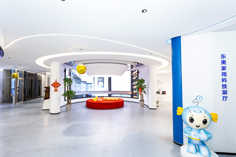 Suzhou Dongao Home Elevator Co., Ltd.