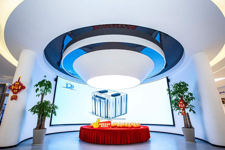 Suzhou Dongao Home Elevator Co., Ltd.