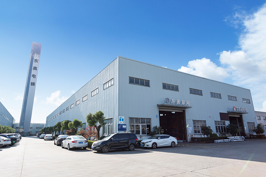 Suzhou Dongao Home Elevator Co., Ltd.