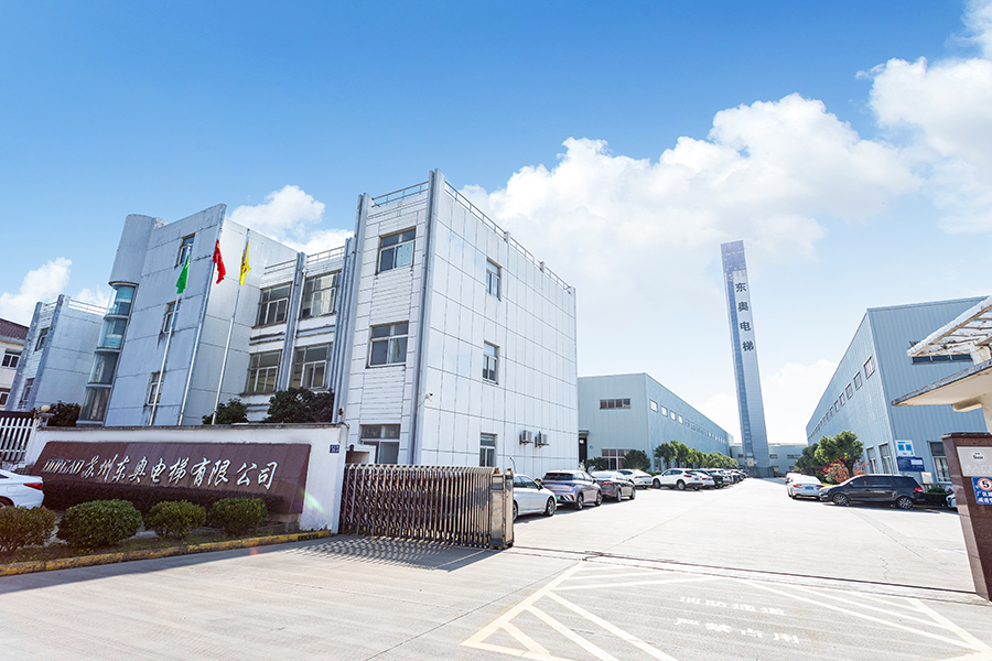 Suzhou Dongao Home Elevator Co., Ltd.